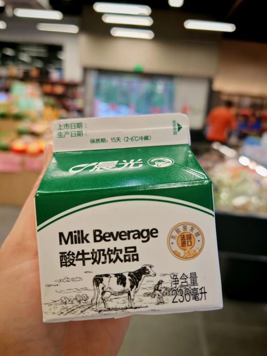 晨光酸牛奶乳饮品236ml 商品图0
