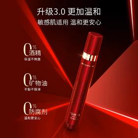  It’s skin/伊思3代红参蜗牛滚珠眼霜15ml抗皱紧致淡化黑眼圈细纹眼袋抗衰