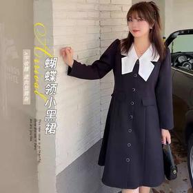 双十二福利！【诗铭洛可】XC7621连衣裙拼色小香风长袖裙