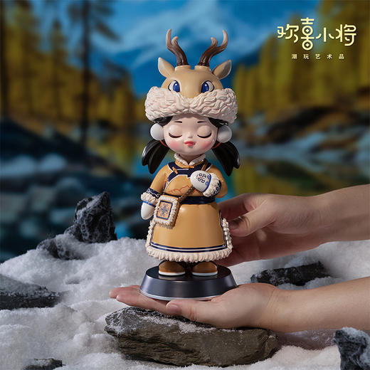 欢喜小将《五十六个民族之鄂伦春族》潮玩艺术品 手办玩具创意礼物桌面摆件 商品图4