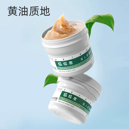 雅丹 阳光雅丹护理霜120g 商品图3