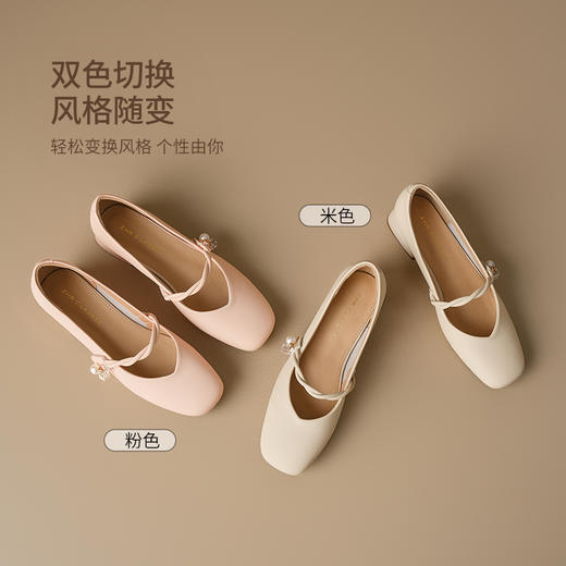 ZHR法式浅口单鞋女夏季新款2025粗跟绝美珍珠软底玛丽珍女鞋 商品图3