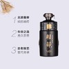 景阳冈 53度赖茆1986酱香型粮食白酒500ml单瓶礼盒高端用酒 商品缩略图1