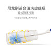 贝亲 奶瓶奶嘴尼龙刷【宝库优选】 商品缩略图3