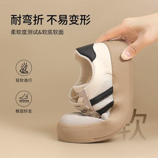ZHR复古网面德训鞋透气小白鞋女百搭2025厚底增高板鞋软底休闲鞋 商品图3