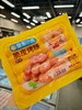皇家小虎脆皮烤肠500克 原味 商品缩略图0
