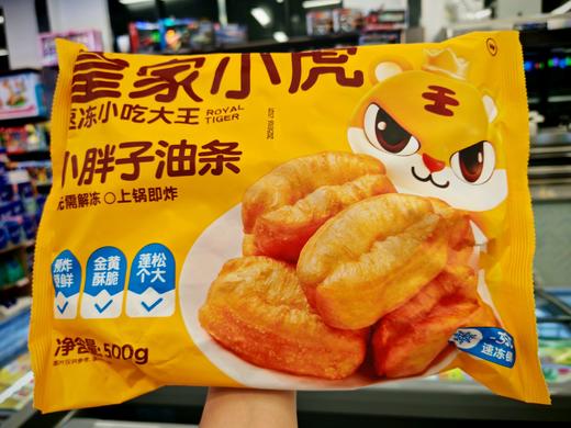 皇家小虎小胖子油条500克 商品图0