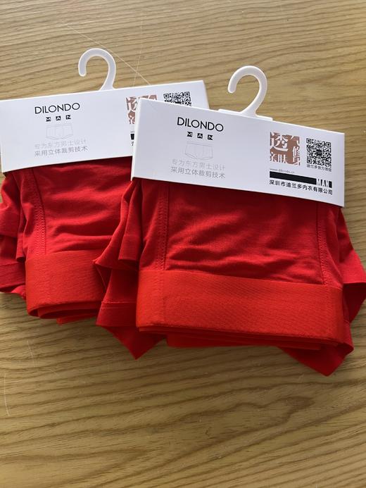 本命年大红男裤内裤莫代尔舒适透气22805814 商品图5