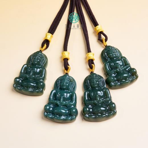 D和田玉吊坠-观音吊坠配绳约45*31mm#7F1 商品图0