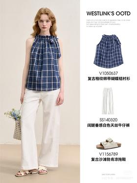 哇趣，格纹挂脖+阔腿裤好有气质