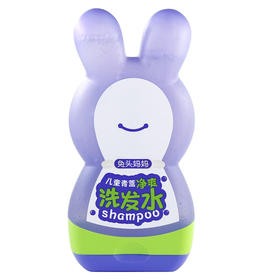 兔头妈妈 兔瓶儿童青蒿净爽洗发水300ml【宝库优选】【宝库优选】