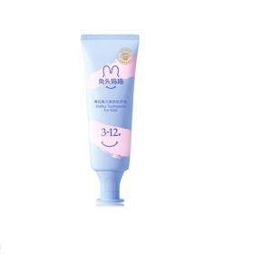 兔头妈妈 奥拉氟儿童防蛀牙膏3-12岁（草莓味）50g
