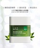 一叶子橄榄芽鲜补水保湿霜50g(2023KA版)-4518 商品缩略图2