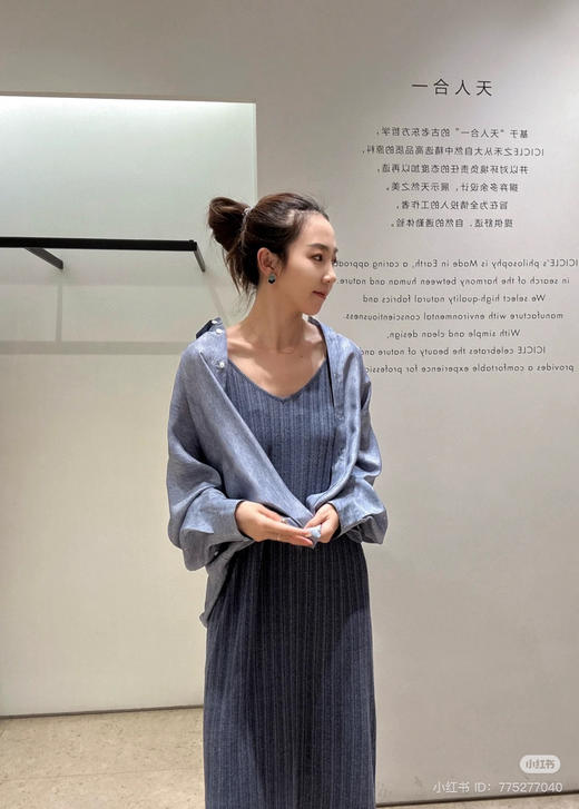 68-3 排他性独家圆正 小禾 真丝亚麻 弹力针织长裙 针织短袖 桑拿天太理想 我穿M略小如图 商品图7