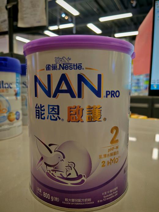 雀巢能恩启护2段800g 商品图0