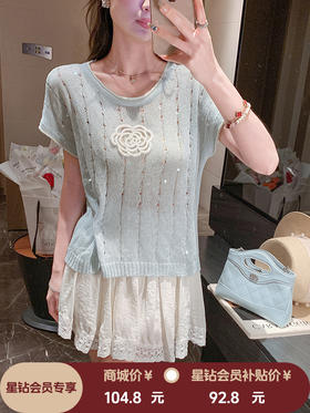 张心子【幻彩山茶花】miu系镂空山茶花气质显瘦上衣 U2505073