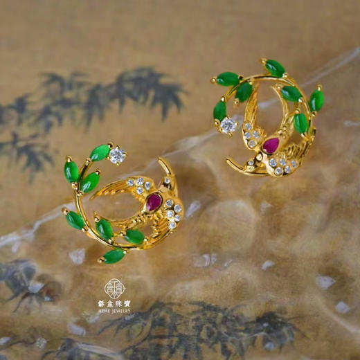 龢盒原创 银镶翡翠红宝石春燕耳钉 商品图3