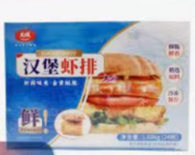大成汉堡虾排*1盒
