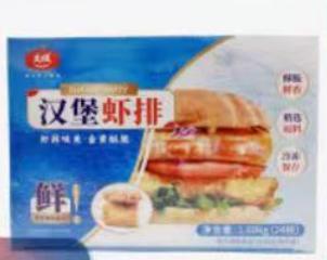 大成汉堡虾排*1盒 商品图0