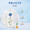 舒肤佳柔护山茶花香型沐浴露95g 商品缩略图5