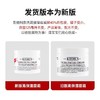 【2瓶399】科颜氏（kiehl's）高保湿面霜125ml保湿滋润修复 商品缩略图2