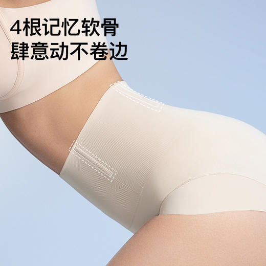 曲线主义云朵收腹提臀裤三角产后塑身收小肚子强力高腰收腹内裤女 商品图3