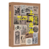 上海出品 1948-2024上海品牌故事 商品缩略图0