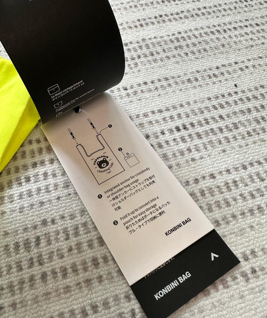 Topologie Konbini手提袋购物袋 商品图6