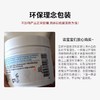 【2瓶399】科颜氏（kiehl's）高保湿面霜125ml保湿滋润修复 商品缩略图3