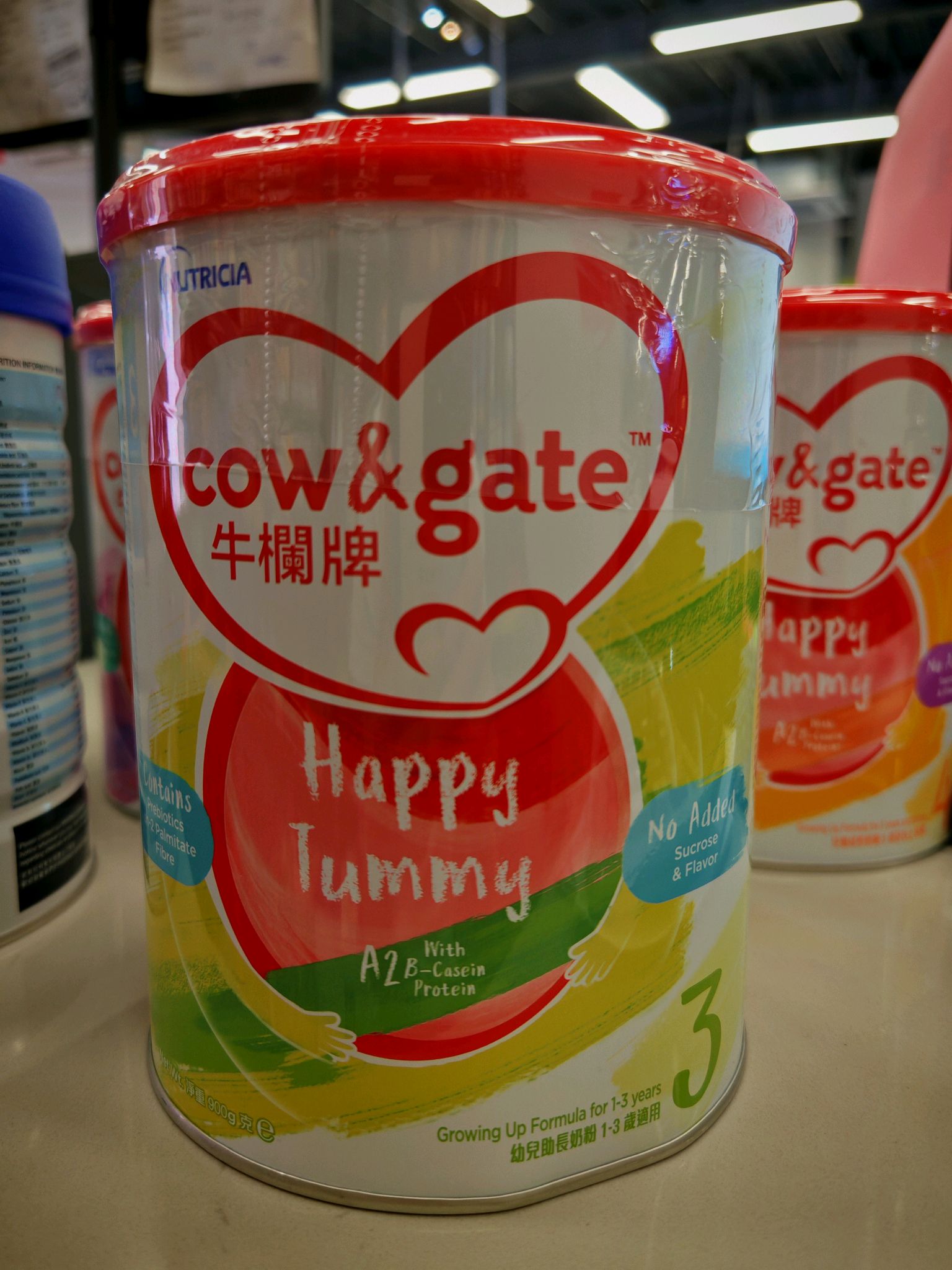 牛栏牌3段奶粉900g（1至3岁适用）