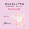 贝亲 萌柔伙伴系列硅橡胶安抚奶嘴-S粉【宝库优选】 商品缩略图3