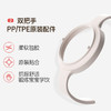 贝亲 自然实感III宽口径PPSU双把手奶瓶330mL(LL号奶嘴)【宝库优选】 商品缩略图6