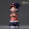 欢喜小将《五十六个民族之彝族》潮玩艺术品 手办玩具创意礼物桌面摆件 商品缩略图2
