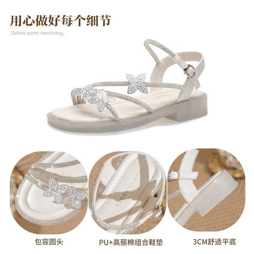 ZHR则则水钻花朵细钻凉鞋女鞋2025夏季新款时髦舒适透气耐穿凉鞋 商品图7