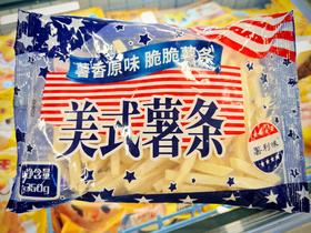 美式薯条350克