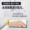 BABI免洗蓬松洗发露 清爽去油蓬松舒缓头皮免洗速干100ml【宝库优选】 商品缩略图4