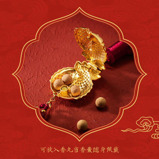 《故宫有福气》套装，工行、故宫联合发行，含13克富贵双鱼银挂件、0.2克如意足金手串、精美香炉还送香丸！！ 商品图8