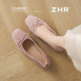 ZHR则则马卡龙浅口单鞋芭蕾风粗跟一脚蹬2025新款法式玛丽珍女鞋