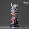 欢喜小将《五十六个民族之苗族》潮玩艺术品 手办玩具创意礼物桌面摆件 商品缩略图1