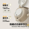 贝亲 3岁+儿童保温杯（小博士去滑冰）500ml【宝库优选】 商品缩略图4