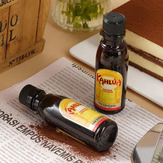 甘露咖啡力娇酒（配制酒）50ml 商品图3