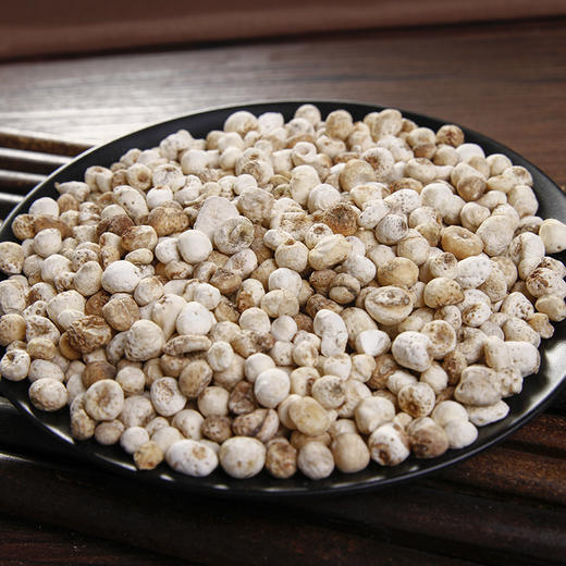 野生 | 半夏个  0.6-0.8左右直径大小   250克  / 500克  / 1公斤 商品图1