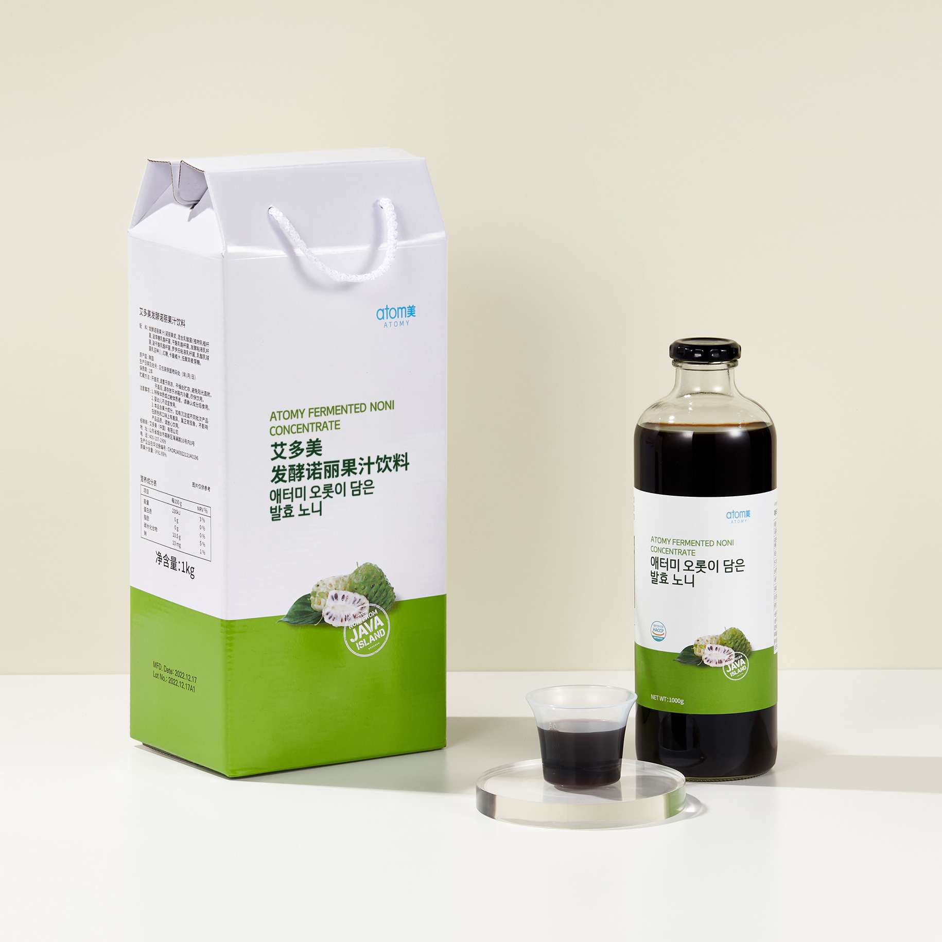 atomy艾多美发酵诺丽果汁饮料63291