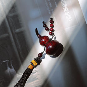 【青山特惠】小叶紫檀葫芦手把件 s50