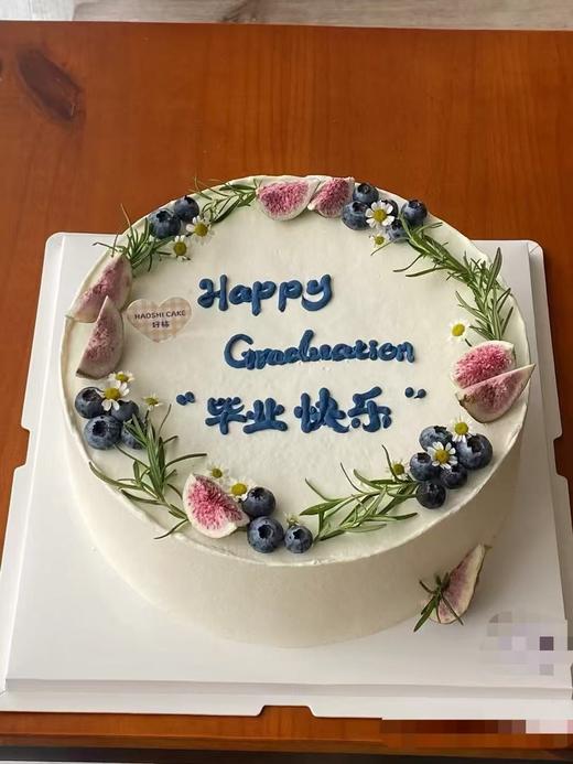 【毕业季】毕业快乐（加急请联系客服18926709933） 商品图0