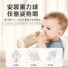 贝亲 宽口径奶瓶重力球吸管配件【宝库优选】 商品缩略图4