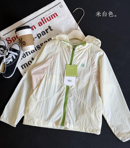 正品Little benUPF 50倍防晒衣皮肤衣 商品图10