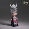欢喜小将《五十六个民族之苗族》潮玩艺术品 手办玩具创意礼物桌面摆件 商品缩略图2