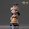 欢喜小将《五十六个民族之鄂伦春族》潮玩艺术品 手办玩具创意礼物桌面摆件 商品缩略图2