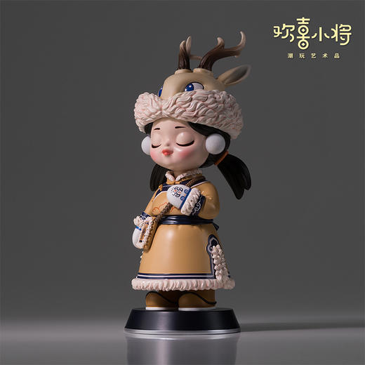 欢喜小将《五十六个民族之鄂伦春族》潮玩艺术品 手办玩具创意礼物桌面摆件 商品图2
